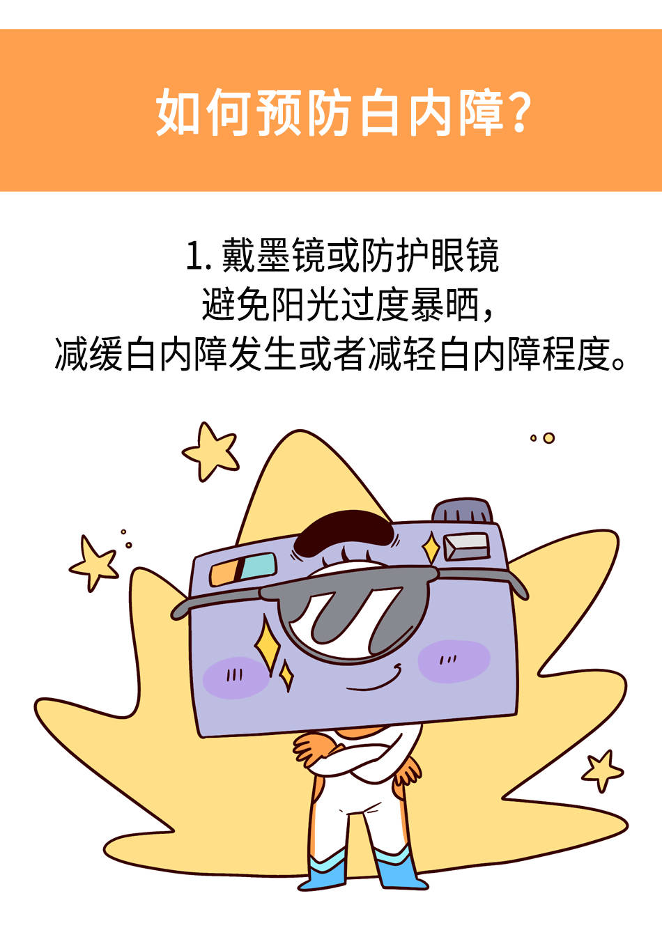 091654767328195835.png 091654767328195835.png