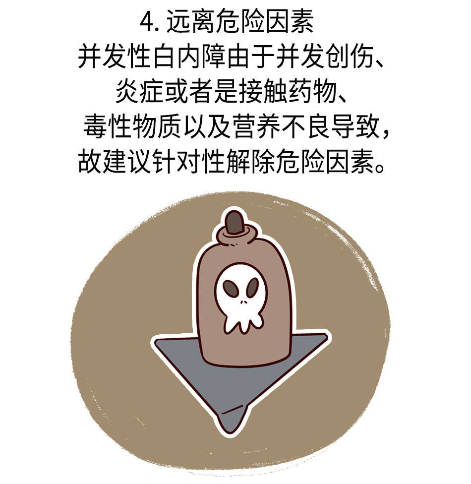 091654767329970162.png 091654767329970162.png