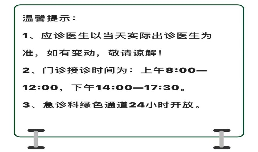 141665736897100743.png