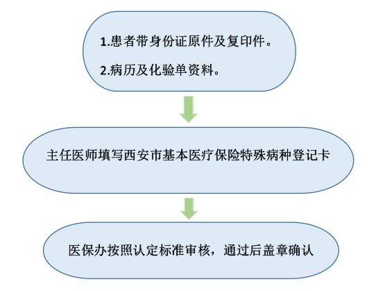 041693785148492515.jpeg