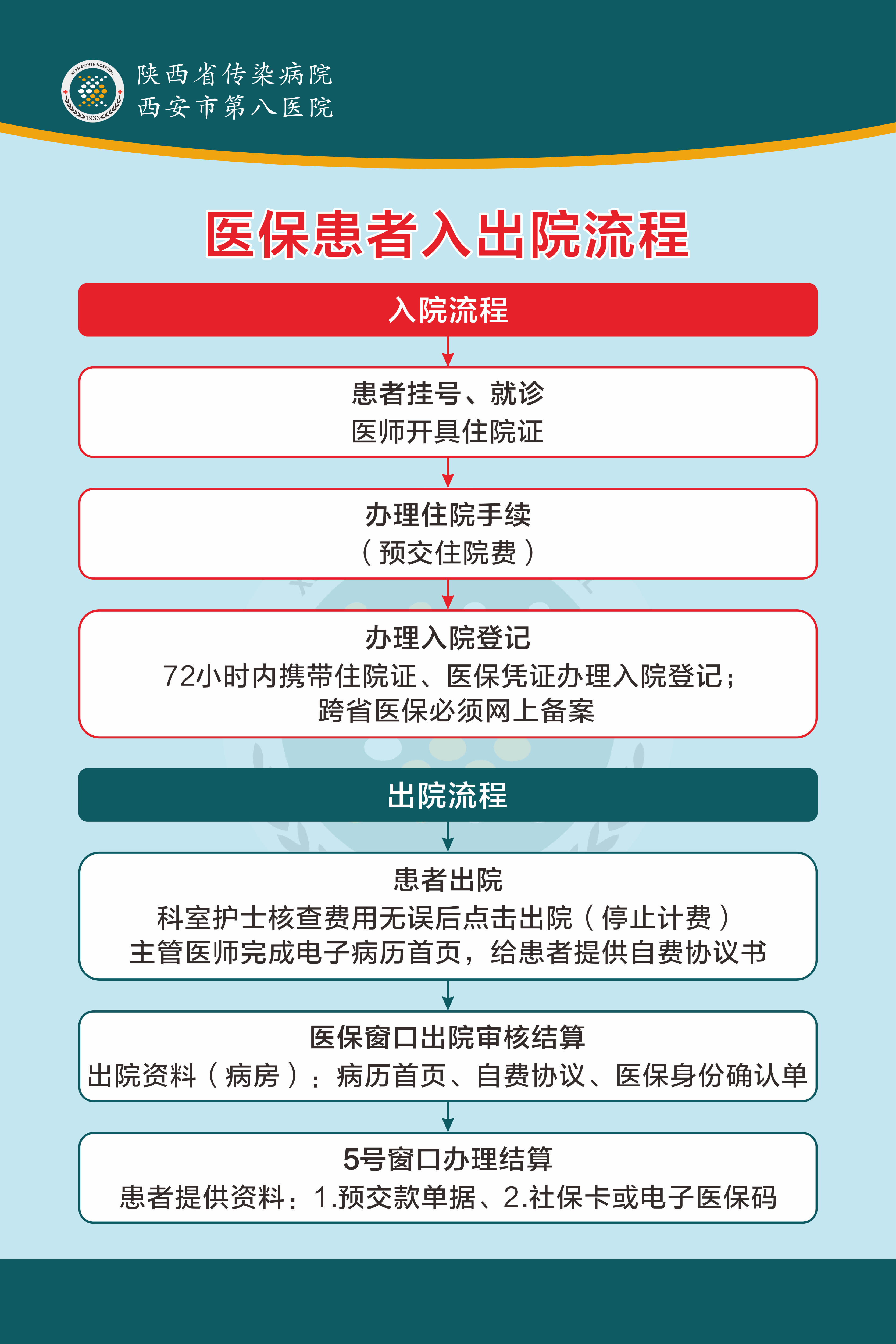 041767521452189161.png