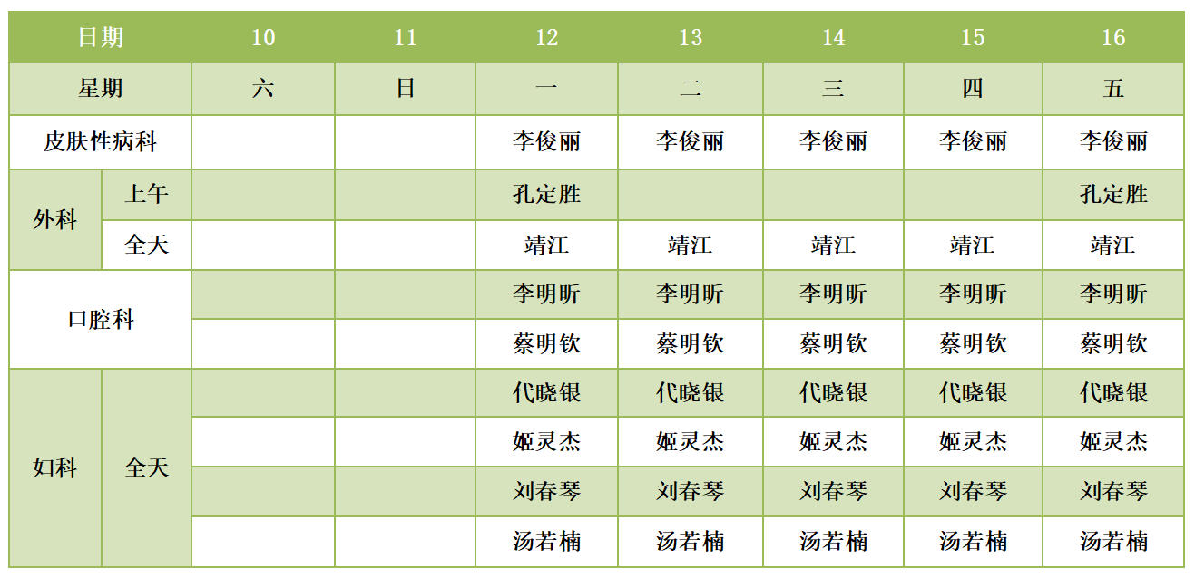 091767925946378227.jpg