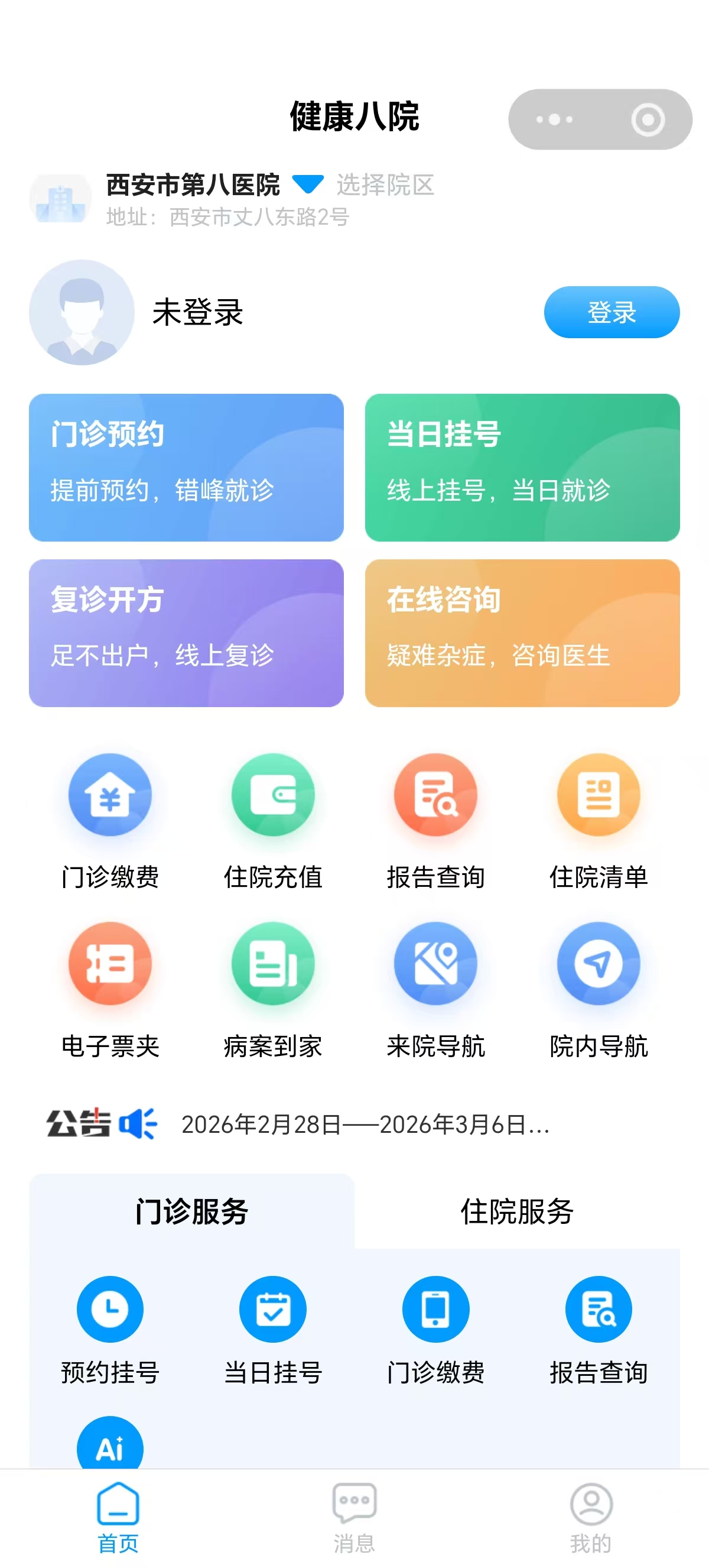 031772499917197965.jpg 415811495b68a2672c4b07e7f5190b12.jpg