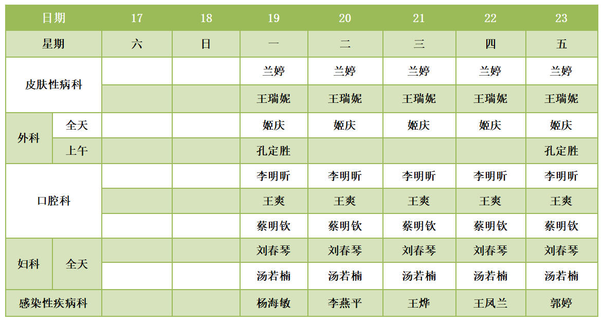 161792140734648892.jpg